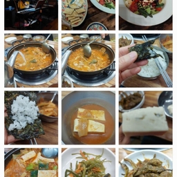 피드에 업로드 된 이미지