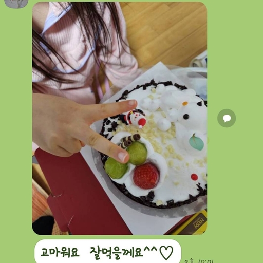 피드 이미지