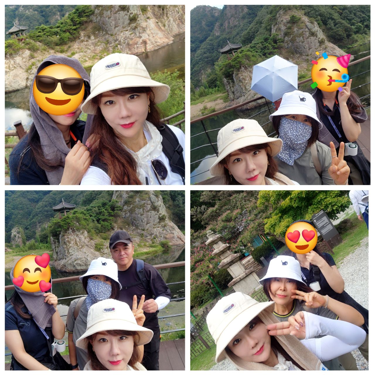 피드 이미지