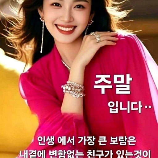 피드 이미지