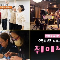 모임 이미지