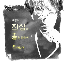 피드에 업로드 된 이미지
