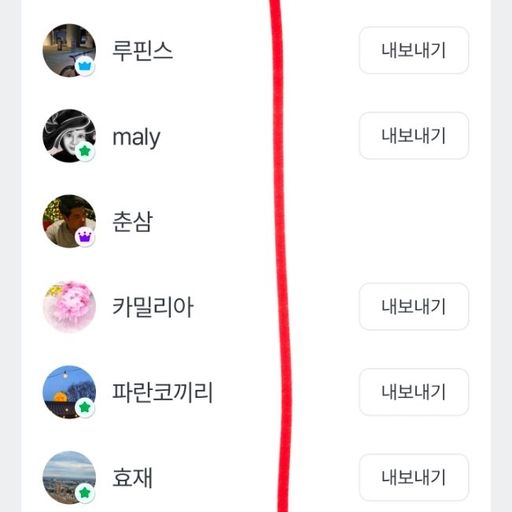 피드 이미지