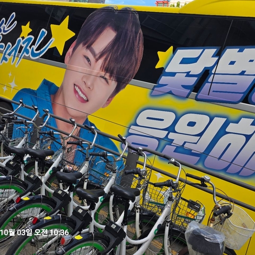 피드 이미지