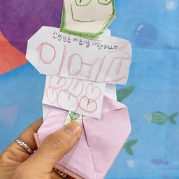 피드에 업로드 된 이미지