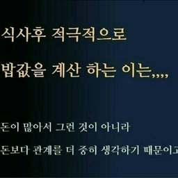 피드에 업로드 된 이미지