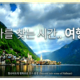 모임 이미지
