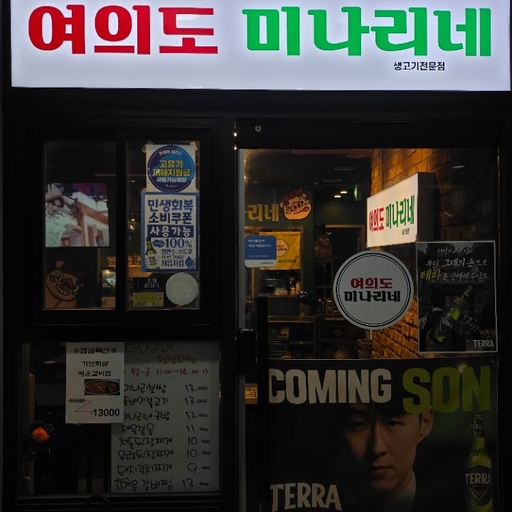 피드 이미지