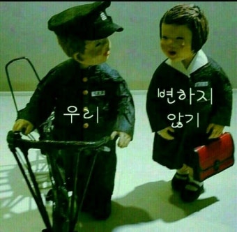 모임 이미지