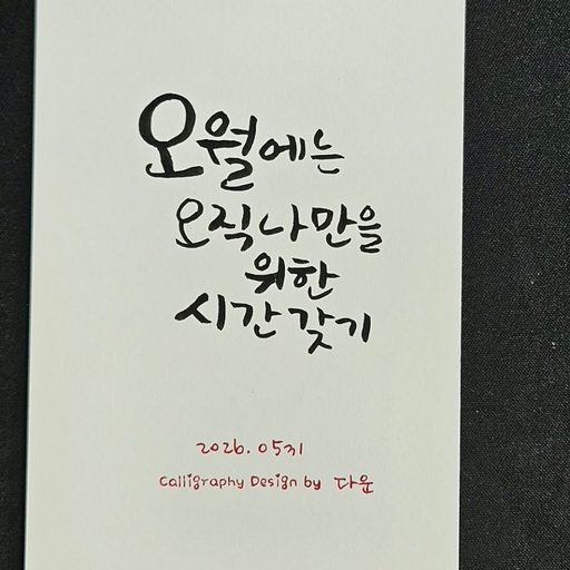 피드 이미지