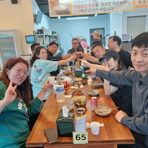 피드 이미지