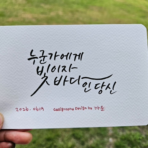 피드 이미지