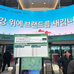 피드에 업로드 된 이미지