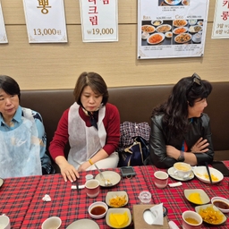 피드에 업로드 된 이미지