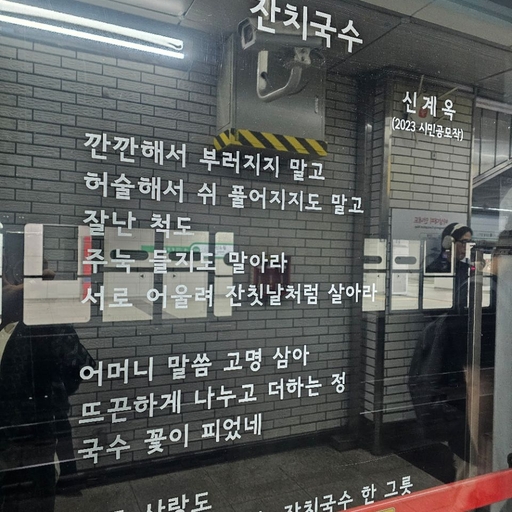 피드 이미지