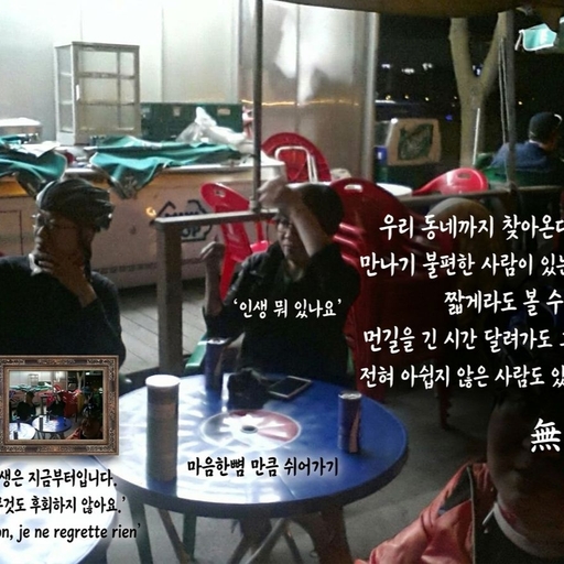 피드 이미지