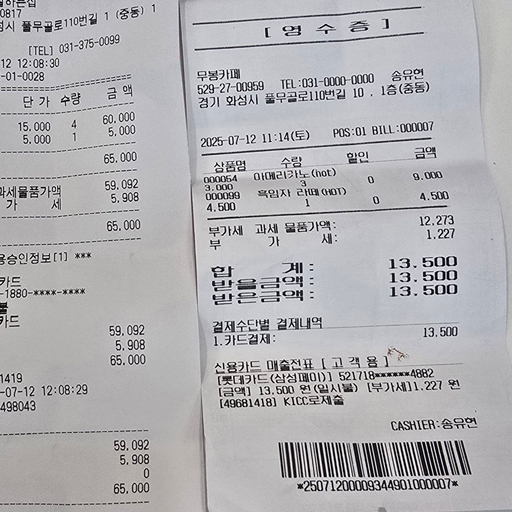 피드 이미지
