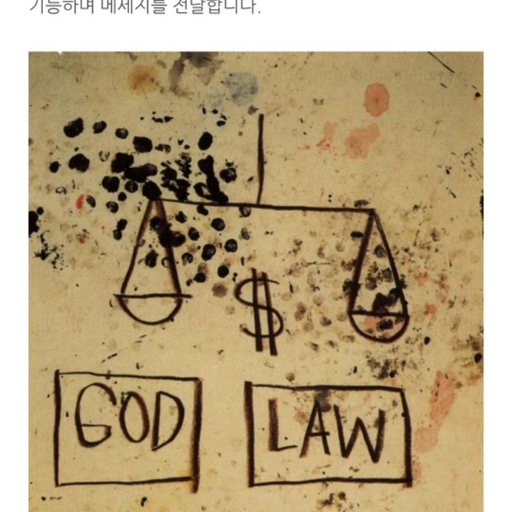 피드 이미지
