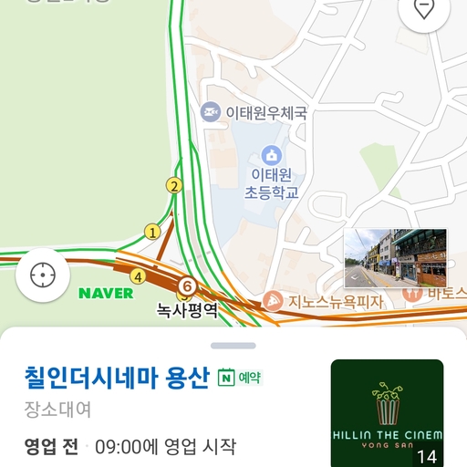 피드 이미지