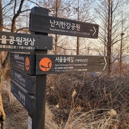 공지사항에 업로드 된 이미지