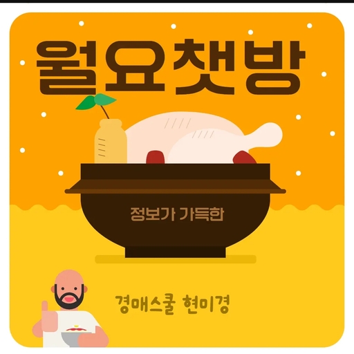 피드 이미지