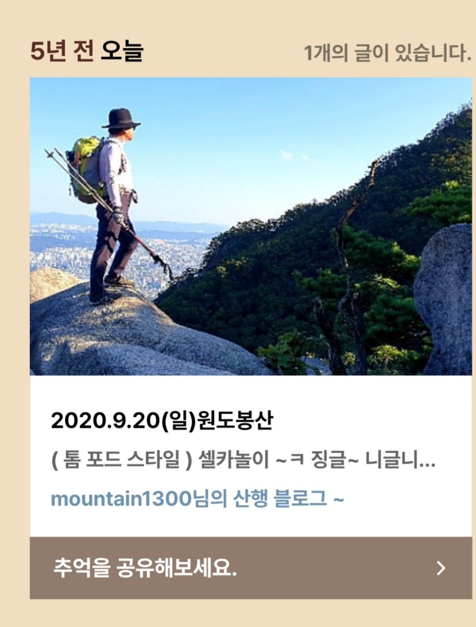피드 이미지