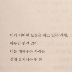 ํผ๋์ ์
๋ก๋ ๋ ์ด๋ฏธ์ง