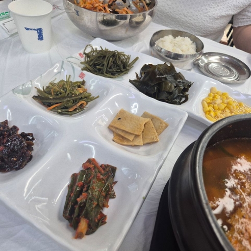 피드 이미지