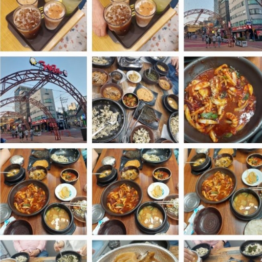 피드 이미지
