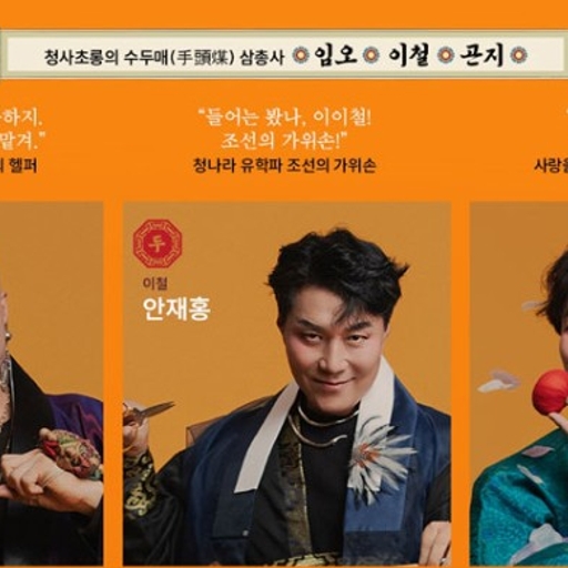 피드 이미지