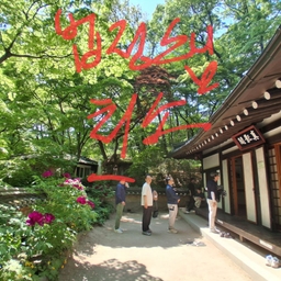 피드에 업로드 된 이미지