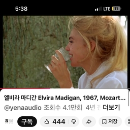 피드에 업로드 된 이미지