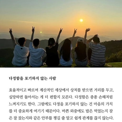 피드 이미지