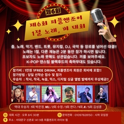 피드에 업로드 된 이미지