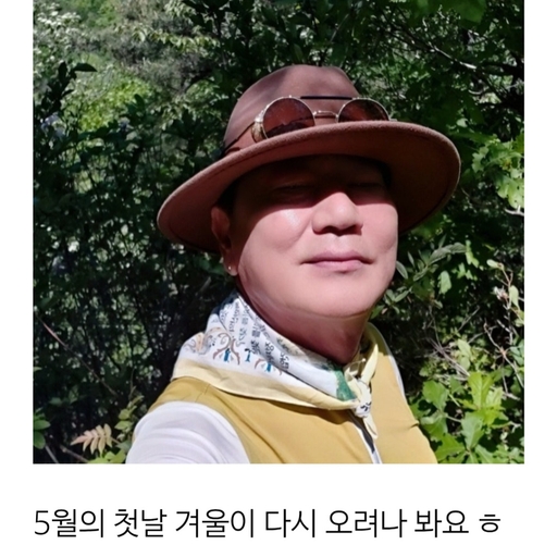 피드 이미지