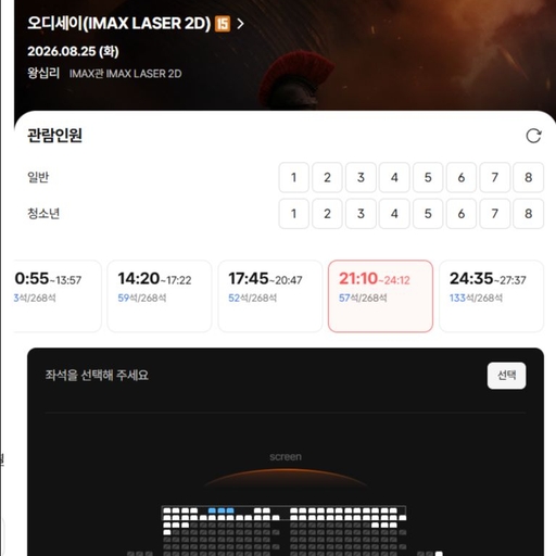 피드 이미지