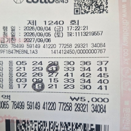 피드에 업로드 된 이미지