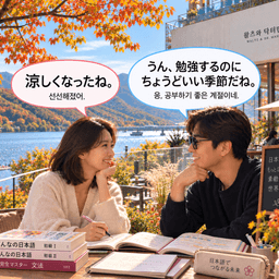 모임 이미지