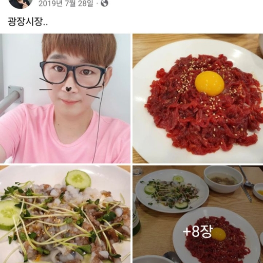 피드 이미지