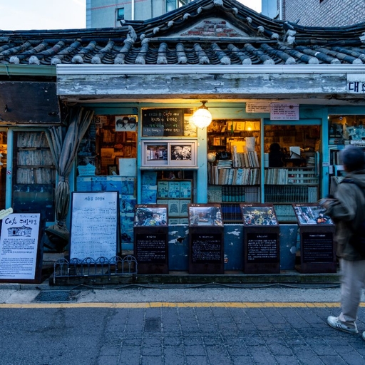 피드 이미지