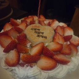 피드에 업로드 된 이미지