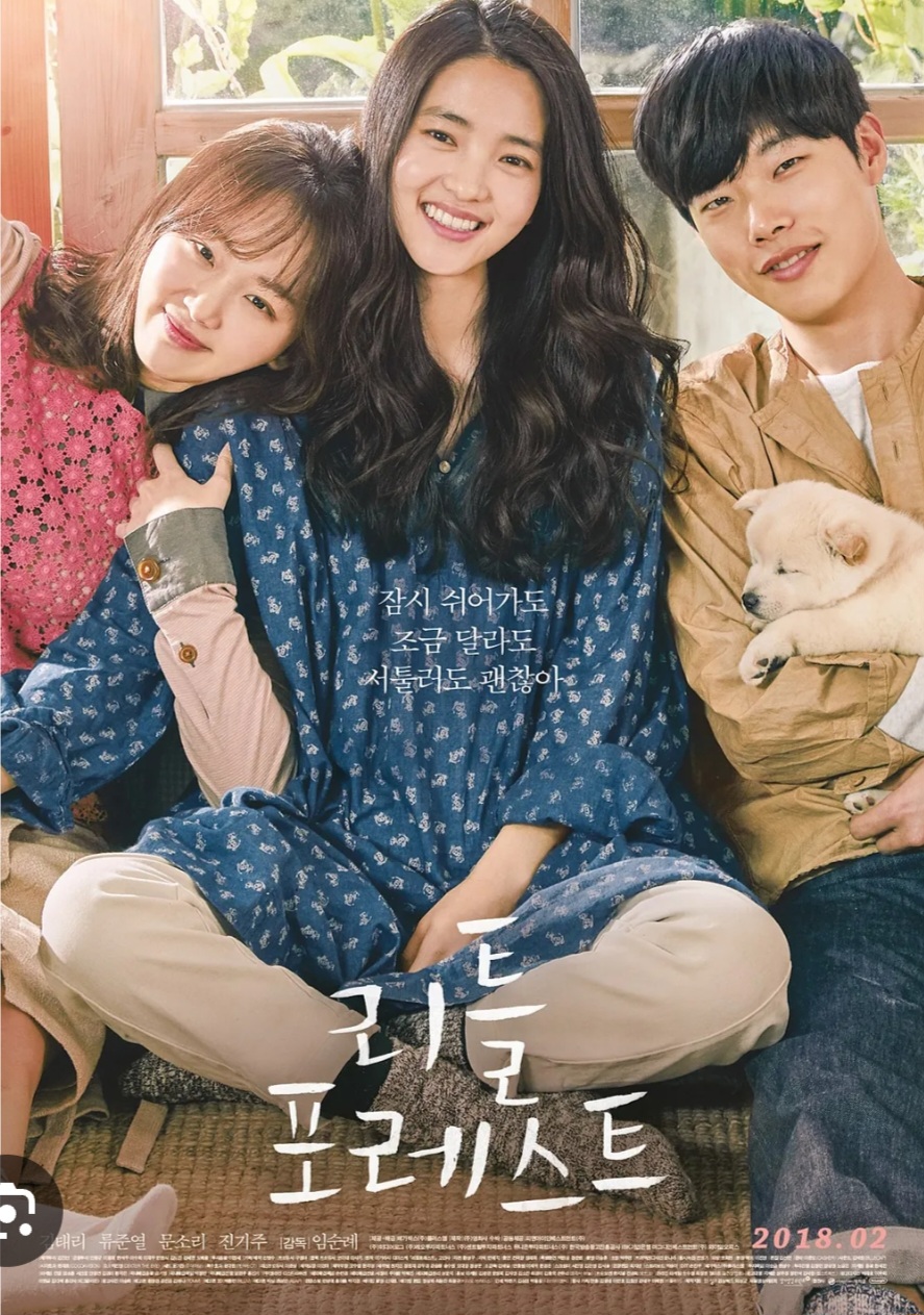 피드 이미지