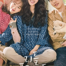 피드에 업로드 된 이미지