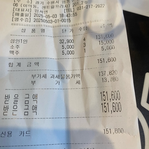 피드 이미지