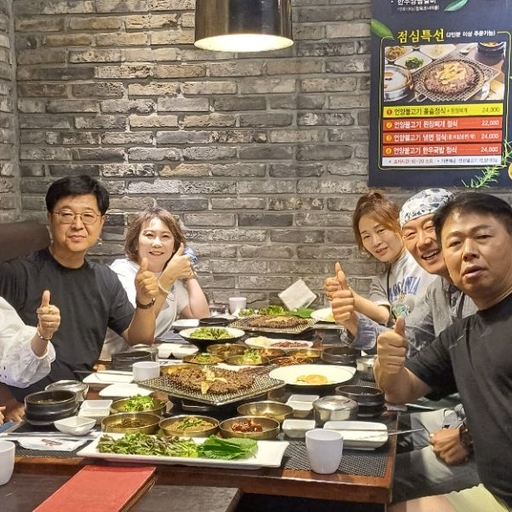 피드 이미지