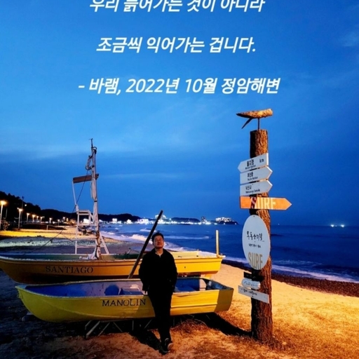 피드 이미지