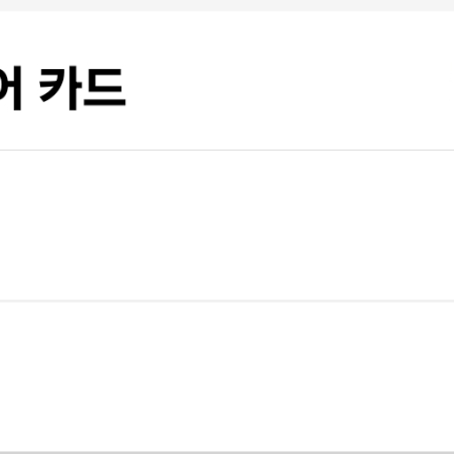 피드 이미지