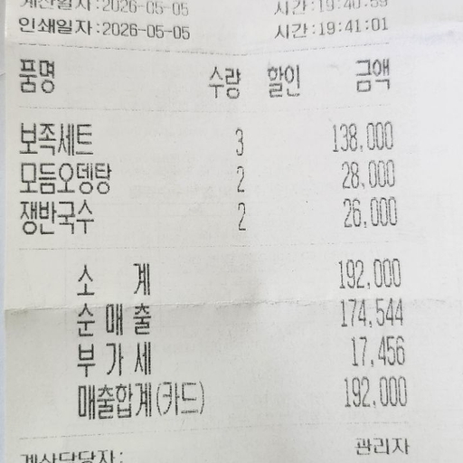 피드 이미지