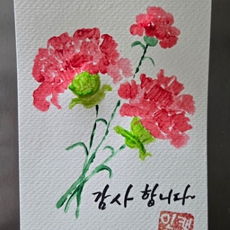 피드에 업로드 된 이미지