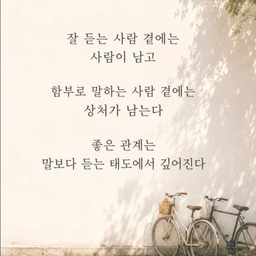 피드에 업로드 된 이미지